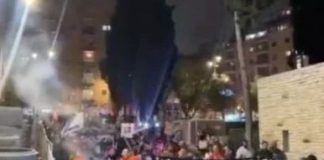 Izraelci protestuju protiv Netanjahua - featured image