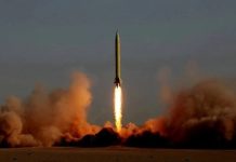 TENZIJE RASTU: Iran objavio popis meta ako dođe do… - featured image