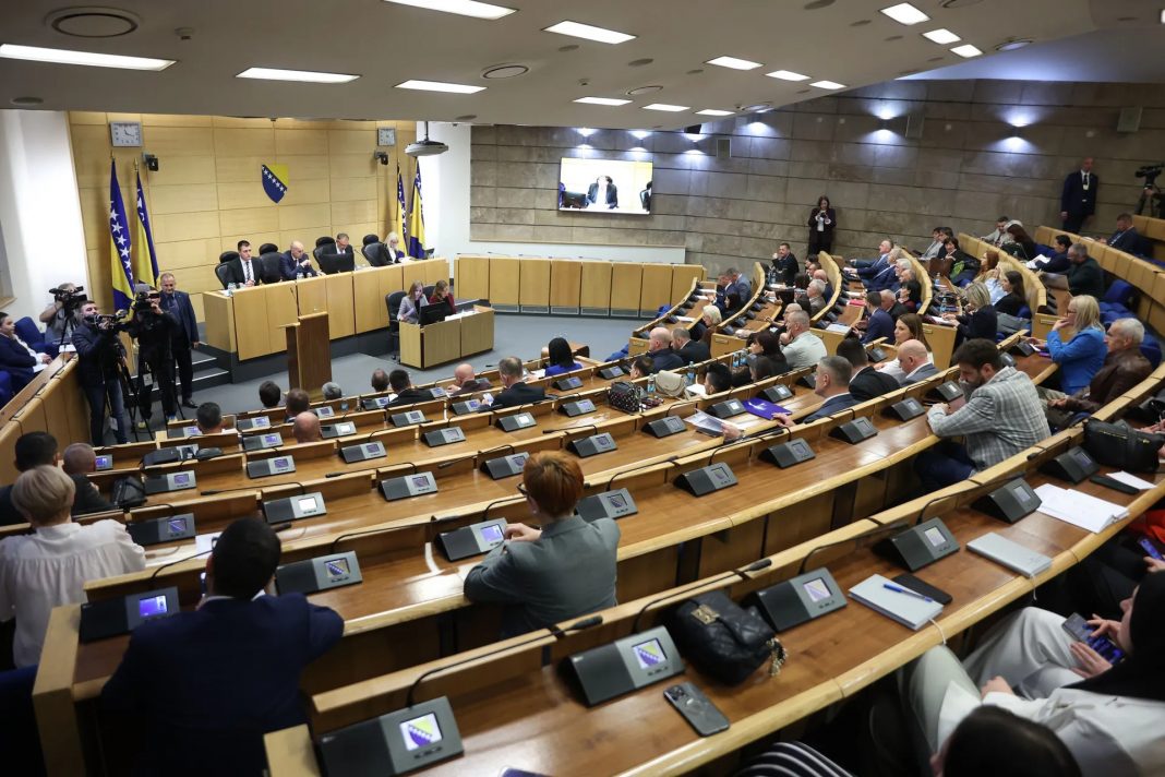 I TO SMO DOČEKALI: Dom naroda usvojio 5 ključnih zakona - featured image