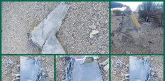 DRAMA IZNAD TEHERANA: Iranci tvrde da su srušili… - featured image