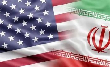 IZ MINUTE U MINUTU!: SASTAVILI PLAN ZA MIR! Amerika i Iran pred dogovorom! IZ MINUTE U MINUTU!: SASTAVILI PLAN ZA MIR! Amerika i Iran pred dogovorom! - featured image
