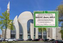 TUŽNE VIJESTI: U 34. godini preselila Amela Mašović - featured image