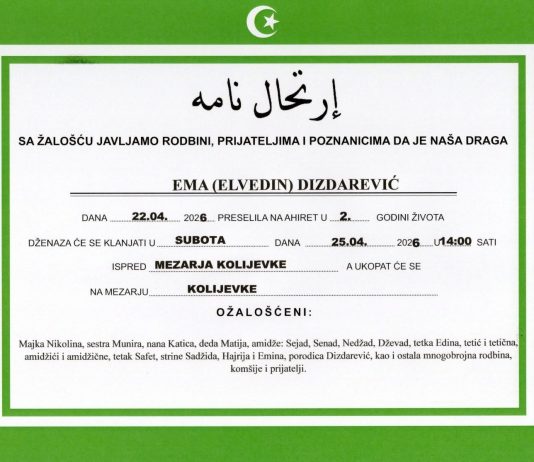 OGROMNA TUGA U GORAŽDU: Preselila dvogodišnja Ema Dizdarević - featured image