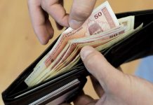 Najavljena jednokratna pomoć za penzionere u dijelu BiH, evo kad je planirana Najavljena jednokratna pomoć za penzionere u dijelu BiH, evo kad je planirana - featured image