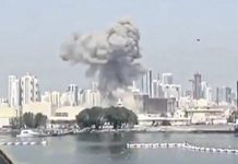 IRANCI KAŽU DA SU ZADALI UDARAC TRUMPU: ‘Uništili smo sjedište Pete flote’ (VIDEO) - featured image