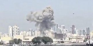 IRANCI KAŽU DA SU ZADALI UDARAC TRUMPU: ‘Uništili smo sjedište Pete flote’ (VIDEO) - featured image