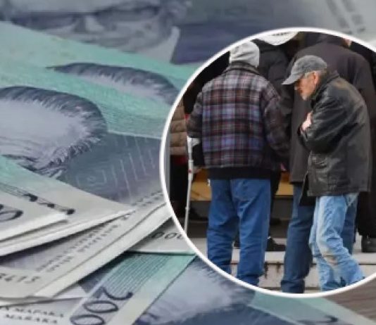 Hoće li penzioneri u FBiH dobiti julsko povećanje i retroaktivnu isplatu penzija? Hoće li penzioneri u FBiH dobiti julsko povećanje i retroaktivnu isplatu penzija? - featured image