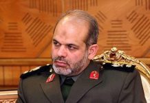 Ovo je najmoćniji čovjek u Iranu: Trump s njim ne može pregovarati Ovo je najmoćniji čovjek u Iranu: Trump s njim ne može pregovarati - featured image