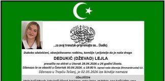 UGAŠEN MLADI ŽIVOT: Lejla Dedukić preminula u 24. godini - featured image