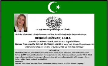 UGAŠEN MLADI ŽIVOT: Lejla Dedukić preminula u 24. godini - featured image