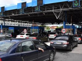 OD DANAS NOVI REŽIM: Granice više ne funkcionišu kao prije OD DANAS NOVI REŽIM: Granice više ne funkcionišu kao prije - featured image