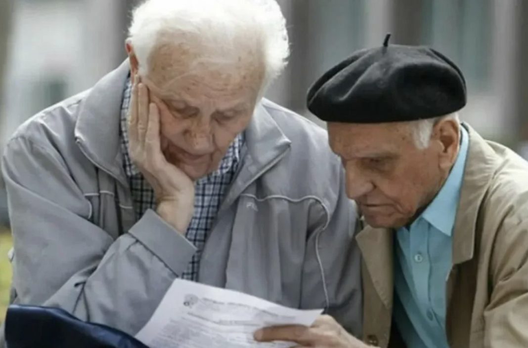 Univerzalni dječji dodatak, veće penzije u FBiH! Šta se još uvodi? - featured image