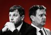 Vukanović najavio kandidaturu za Predsjedništvo BiH i optužio Blanušu za izdaju: Rekao je da neće… - featured image