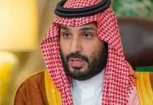 Poruka iz Rijada digla regiju na noge: Saudijci više ne skrivaju šta bi moglo uslijediti - featured image
