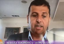 Vukanović nakon incidenta na BHRT-u: “Komšić drsko poručio da se pakujem i selim u Srbiju…” Vukanović nakon incidenta na BHRT-u: “Komšić drsko poručio da se pakujem i selim u Srbiju…” - featured image