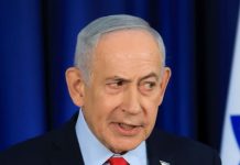 PANIKA U TEL AVIVU: Benjamin Netanyahu zatražio odgodu… PANIKA U TEL AVIVU: Benjamin Netanyahu zatražio odgodu… - featured image