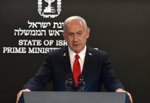 DUGO JE KRIO DIJAGNOZU: Netanyahuu dijagnosticiran… - featured image