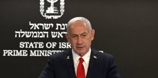 DUGO JE KRIO DIJAGNOZU: Netanyahuu dijagnosticiran… - featured image
