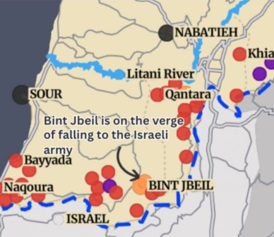 KRVAVA ESKALACIJA: Izrael odbio primirje i pokrenuo najveći napad do sada KRVAVA ESKALACIJA: Izrael odbio primirje i pokrenuo najveći napad do sada - featured image