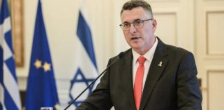 ŠOKANTAN PREOKRET: Izrael želi mir… ŠOKANTAN PREOKRET: Izrael želi mir… - featured image