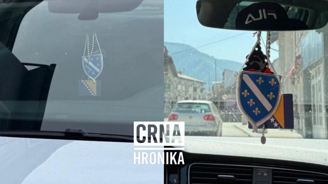 Neugodno iskustvo na putu za Austriju: “Rekao mi je da ne smijem kroz RS s ljiljanima” - featured image Neugodno iskustvo na putu za Austriju: “Rekao mi je da ne smijem kroz RS s ljiljanima” - featured image