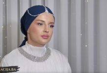 Velika radost u domu Merjem Nuhić: Ters Bosanka ostvarila najveću životnu želju - featured image