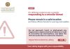 HAOS U EMIRATIMA: Vlasti izdale hitno upozorenje, protivraketni sistemi su… - featured image