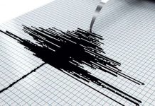 TRESE SE BiH: Novi zemljotres uznemirio građane TRESE SE BiH: Novi zemljotres uznemirio građane - featured image