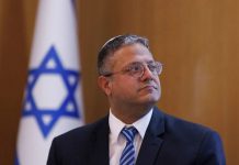 Novi preokreti: Izraelci otvoreno prkose Trumpu: Došlo je vrijeme da mu kažemo “ne” Novi preokreti: Izraelci otvoreno prkose Trumpu: Došlo je vrijeme da mu kažemo “ne” - featured image