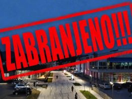 SKANDAL U SREDNJOJ BOSNI: HDZ-ova vlast u Vitezu spriječila organizovanje javnog praćenja utakmica Reprezentacije BiH! - featured image