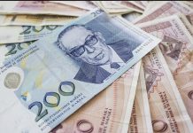 Poznato datum isplate majskog dječijeg dodatka u dijelu BiH - featured image