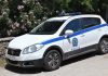 UBISTVO KOJE JE ŠOKIRALO PAROS: Osumnjičeni lociran i uhapšen u BiH nakon bijega iz Grčke UBISTVO KOJE JE ŠOKIRALO PAROS: Osumnjičeni lociran i uhapšen u BiH nakon bijega iz Grčke - featured image
