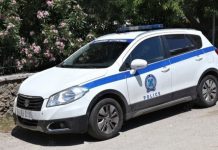 UBISTVO KOJE JE ŠOKIRALO PAROS: Osumnjičeni lociran i uhapšen u BiH nakon bijega iz Grčke UBISTVO KOJE JE ŠOKIRALO PAROS: Osumnjičeni lociran i uhapšen u BiH nakon bijega iz Grčke - featured image