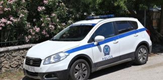 UBISTVO KOJE JE ŠOKIRALO PAROS: Osumnjičeni lociran i uhapšen u BiH nakon bijega iz Grčke UBISTVO KOJE JE ŠOKIRALO PAROS: Osumnjičeni lociran i uhapšen u BiH nakon bijega iz Grčke - featured image