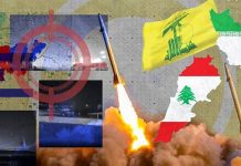 DRAMATIČNO U TEL AVIVU: Na Izrael ispaljeni projektili iz tri države, molili za primirje… DRAMATIČNO U TEL AVIVU: Na Izrael ispaljeni projektili iz tri države, molili za primirje… - featured image