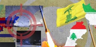 DRAMATIČNO U TEL AVIVU: Na Izrael ispaljeni projektili iz tri države, molili za primirje… DRAMATIČNO U TEL AVIVU: Na Izrael ispaljeni projektili iz tri države, molili za primirje… - featured image