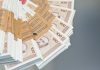 U JULU STIŽE NOVO POVEĆANJE: Evo koliko će iznositi boračke naknade i invalidnine - featured image