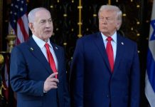 TRUMP OTKRIO ŠTA SLIJEDI: Ovo čeka Iran ako odbije sporazum, uputio kritike i Netanyahuu - featured image