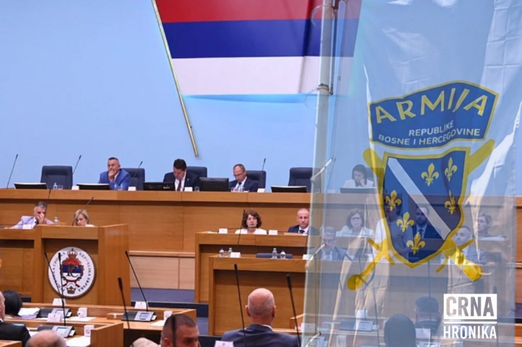 NSRS danas odlučuje: Za isticanje simbola Armije RBiH u Srpskoj prijeti kazna do 5 godina zatvora - featured image