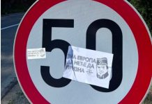 NOVA SRAMNA PROVOKACIJA U RS-u: Pogledajte poruke koje su osvanule na saobraćajnim znakovima, policija šuti (FOTO) - featured image