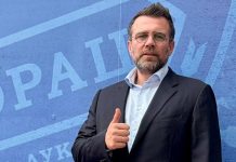 Pripadnici SIPA-e priveli Zvjezdana Misimovića. Na ispitivanju zbog sumnje u pranje novca i isplata pozamašnih premija Pripadnici SIPA-e priveli Zvjezdana Misimovića. Na ispitivanju zbog sumnje u pranje novca i isplata pozamašnih premija - featured image