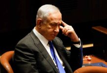 NETANYAHUOV SAN RASPADA SE PRED NJEGOVIM OČIMA: Veliki izraelski plan doživljava slom, muslimanske zemlje preuzimaju inciijativu… - featured image