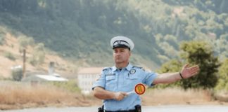 Prvi čovjek MUP-a RS izdao naredbu povodom obilježavanja godišnjice genocida u Srebrenici Prvi čovjek MUP-a RS izdao naredbu povodom obilježavanja godišnjice genocida u Srebrenici - featured image