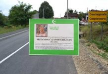 Velika tuga u BiH: U petoj godini života preminula djevojčica Rejhan - featured image