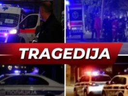 UŽAS KOD SVRLJIGA: Ubio oca i majku, pa se pokajao - featured image
