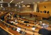BURNO U SARAJEVU: Hitna sjednica Doma naroda… BURNO U SARAJEVU: Hitna sjednica Doma naroda… - featured image