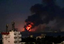 Saudijska Arabija žestoko napala ovu zemlju, Raketirana provincija na zapadu… Saudijska Arabija žestoko napala ovu zemlju, Raketirana provincija na zapadu… - featured image