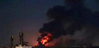 Saudijska Arabija žestoko napala ovu zemlju, Raketirana provincija na zapadu… Saudijska Arabija žestoko napala ovu zemlju, Raketirana provincija na zapadu… - featured image