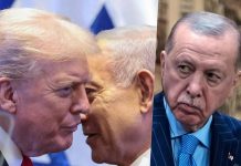 SVE JE SPREMNO ZA HAOS: Izraelski premijer uputio dramatičan zahtjev Trumpu, tiče se direktno Erdogana SVE JE SPREMNO ZA HAOS: Izraelski premijer uputio dramatičan zahtjev Trumpu, tiče se direktno Erdogana - featured image