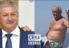 Mostarski doktor vrijeđao Sarajlije na plaži u Makarskoj: Od kazne ga nije spasilo ni hrvatsko državljanstvo Mostarski doktor vrijeđao Sarajlije na plaži u Makarskoj: Od kazne ga nije spasilo ni hrvatsko državljanstvo - featured image